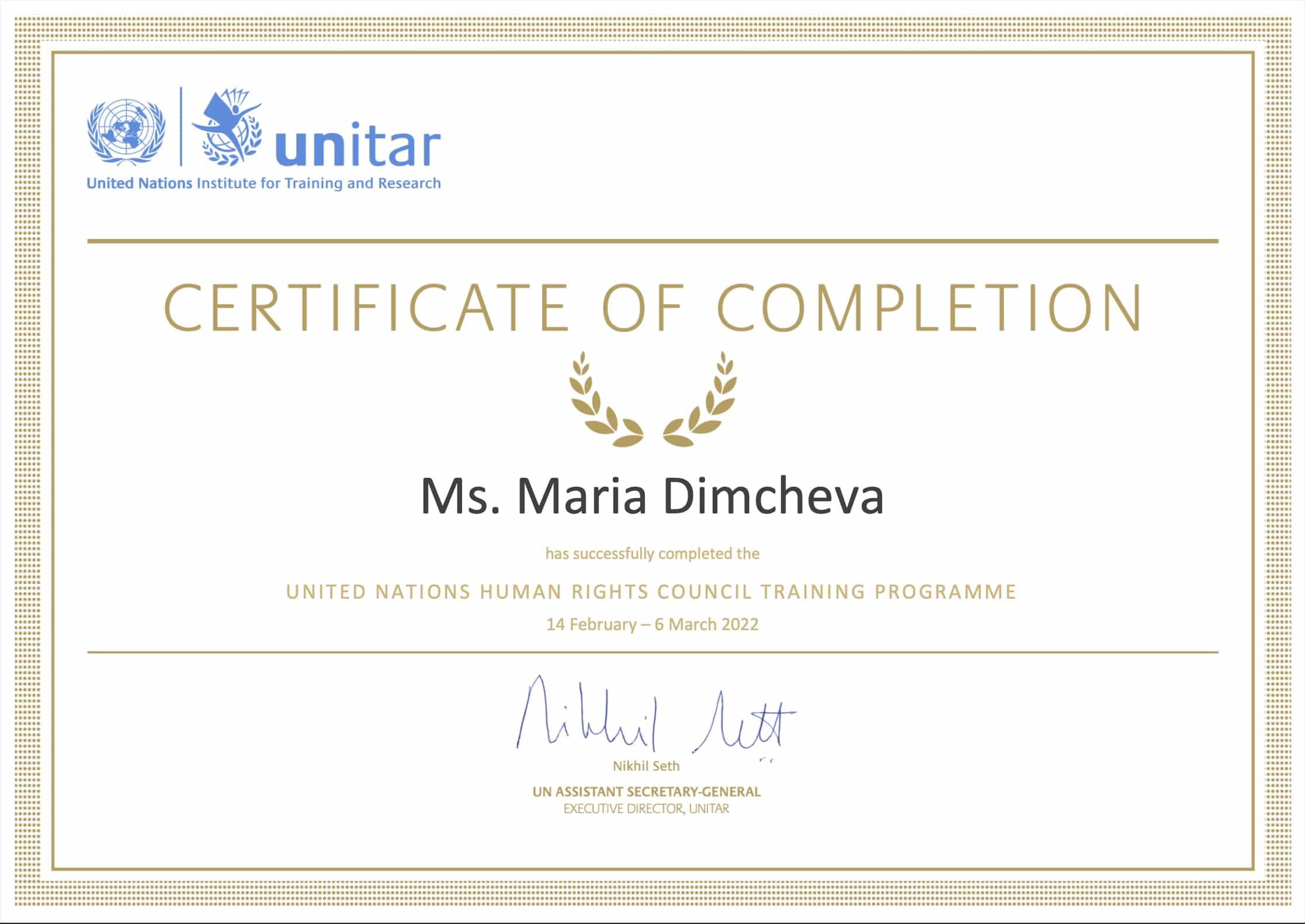 UNITAR UN HRC Certificate of Completion